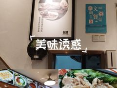 -创膳金牌烧鹅(天河汇商业广场店)