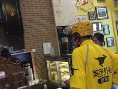 -多克多蒸气茶DOKDO(鼓楼绿地店)