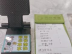 -翠华餐厅(正佳广场店)