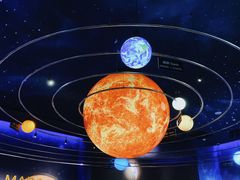 -湖南省地质博物馆