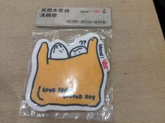-blend咖啡部落(车公庙店)