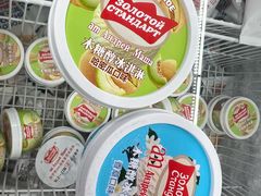 -Olé精品超市(苏州中心店)