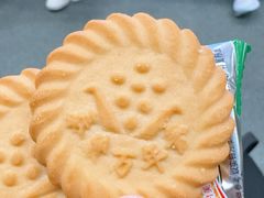 -泰康食品(南京东路店)