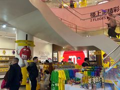 -m豆巧克力世界(上海世茂广场店)