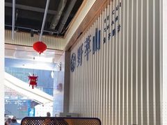 -野萃山·潮汕厚果汁(十亩地店)