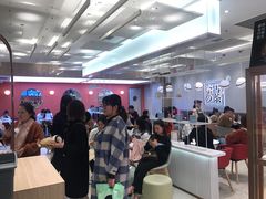 等位区-奈雪的茶(大悦城店)
