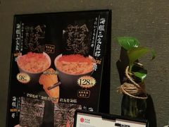 -千代武日本料理(爱建店)
