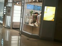 -好利来(熙地港店)