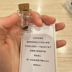 -贰拾捌月子会所·古月(开福店)