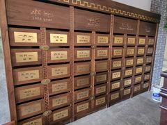 -鸡鸣驿古城