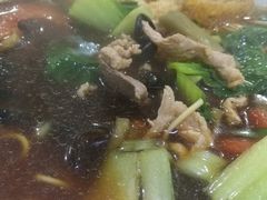 -一家人面馆(三条巷店)