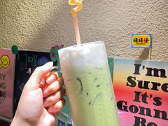 泰式奶绿-碌碌发·东南亚风味烧烤档(体育西店)