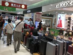 -丽达购物中心(崂山店)