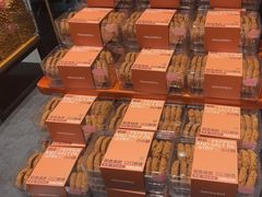 -爱达乐面包生日蛋糕(华油路店)