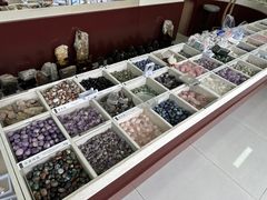 -中国地质大学逸夫博物馆