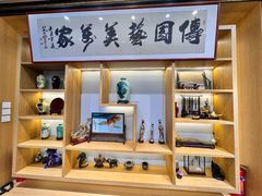 -瑞象国艺馆