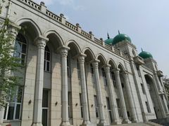 -中国伊斯兰教经学院