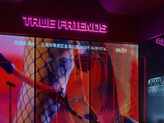 -星聚会KTV(龙湖上海奉贤天街店)