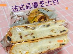 -Olé精品超市(上海港汇恒隆店)