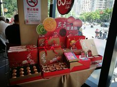 -85度C(大连店)