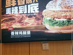 -享哆味·汉堡炸鸡(武隆客运中心店)