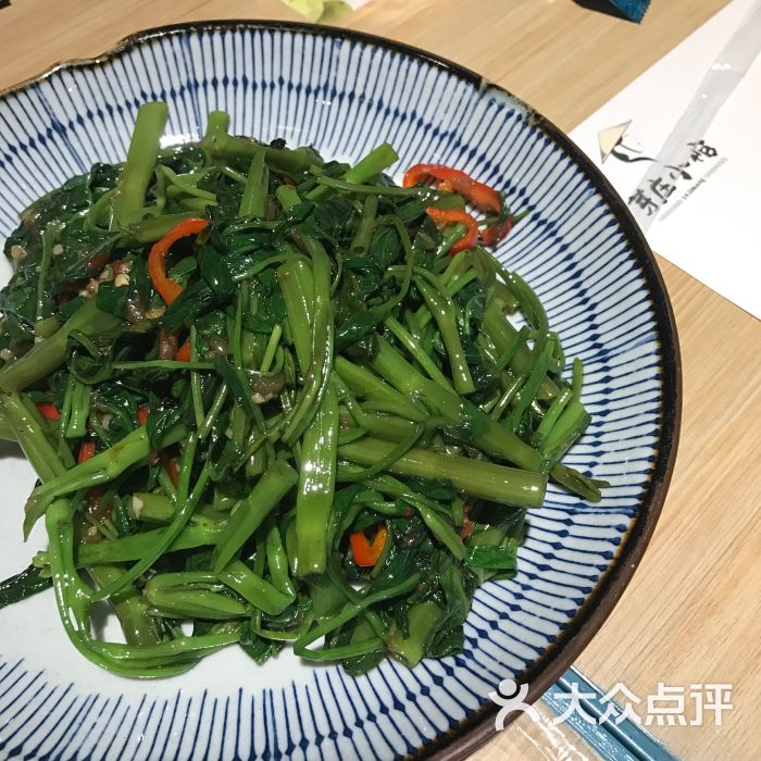 马拉盏炒通菜