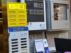 -喆·啡酒店(北京劲松双井地铁站店)