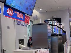 -DQ·蛋糕·冰淇淋(湖景东路店)