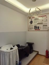 -丹漪·DANYI 美肤中心