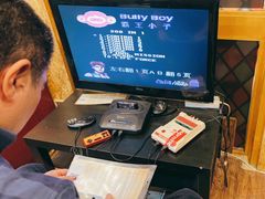 -顽主轰趴馆团建ktv桌游狼人杀(望京店)