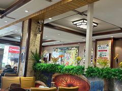 -菌之家·专业纯野生菌火锅·特色炒菌