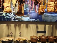 -老海陵·泰州菜(图书馆店)