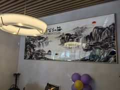 -雪霁山庄·合肥地标老字号