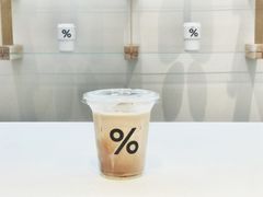 -% Arabica阿拉比卡咖啡(武康路店)