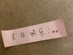 -谜·沉浸侦探剧本杀推理馆(静安店)