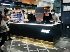 -凯德广场(学府店)