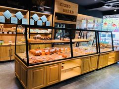 面包甜点陈列柜-开心草帽(文化西路店)