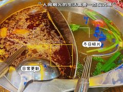 -刘少华贵州小黄牛·鲜牛肉火锅(总店)