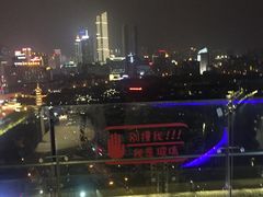 -杜尚rooftop露台酒吧