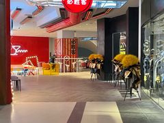 -必胜客(大悦城店)