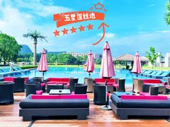 -Club Med地中海俱乐部·桂林度假村