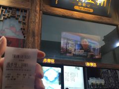 -品腐记·豆腐王朝(老门东总店)