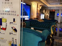 -活力无限KTV(天河新天地店)
