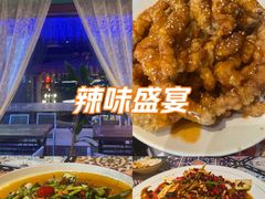 -易老头三样菜(南滨路总店)