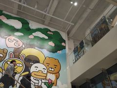 -KAKAO FRIENDS(弘大店)