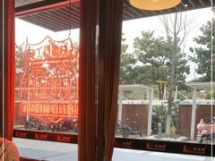 -马海涛牛肉串(领汇广场店)