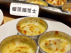 -芭菲盛宴·环球美食(解放碑英利国际店)