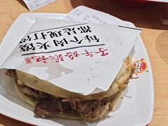 -子午路张记肉夹馍(兵马俑店)