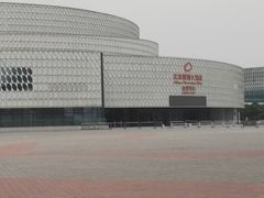 -北京园博大酒店