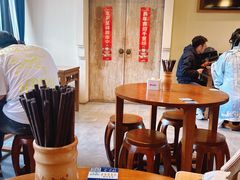 -鑫震源·苏式大虾生煎(山塘街店)